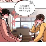 [<b>BL</b>] 스포) 오늘도 고요수화는