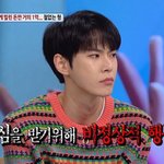 [NCT] <b>하하</b> 해명아
