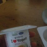 <b>이</b> 요거트 개꿀<b>맛</b>임