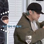 [방탄소년단] 태형아 <b>형아</b> 믿지?