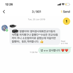 [댓글부탁해] 상 몇개쯤 받으면 <b>학종</b> 적을 수 있어?ㅠㅠㅡㅡㅠㅠ