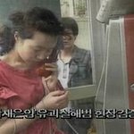 <b>숙명</b>여대 유괴살해 귀신 실화 괴담