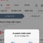 적어도 상황에 맞는 <b>문구</b>는 뜨게