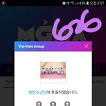 [방탄소년단] 브링더트롭히!