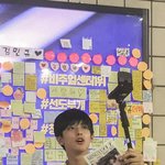 김민규 지하철 목격짤