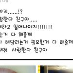 [조언부탁] 가족들과 인연을 끊어야 할까요