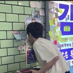 [<b>프듀X</b>] 김우석 왤케 귀엽냐
