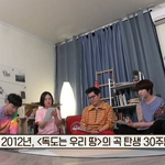 <b>독도</b>는 우리땅 가사 바뀐거 앎?