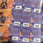 [이것좀봐줘] 내 <b>돌</b>한테 받은 역조공 자랑해봄