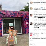 김나영 정려원 인스타그램 속 <b>가방</b> 바네사브루노아떼