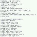 전설의 <b>대전역</b> 스시녀