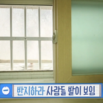 유병재 참사 ㅋㅋㅋㅋㅋㅋㅋㅋㅋㅋㅋㅋ