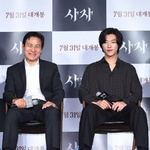 영화 <b>사자</b> 제작보고회