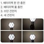 [EXO] 또리디 발광력 차이