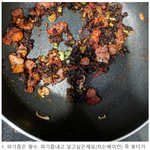 [댓글부탁해] 아는 사람만 안다는 <b>지존</b> 짜장 라면 만들기