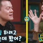 아이돌 오디션 프로그램 안 본다는 박소현
