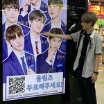 [프듀X] 둘이 진짜 친한갑네