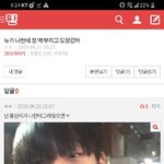 [댓글부탁해] <b>yeah</b>