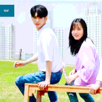 [모두드루와] 옹성우 김향기 이짤뭔데 설레냐