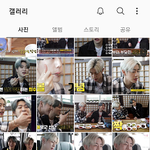 얘들아 나 이거 입덕이야...?