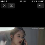 와 연플리 한재인역 배우님 <b>도랏</b>