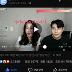 [드루와] 와 진짜 이쁜 트젠 찾았다! 들어와바