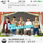 유튜브 개샠 이거 왜 추천해주냐???
