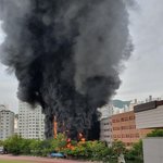 서울은명초등학교 대형화재 교사2명 <b>희생</b> 참사막아