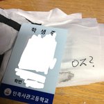 [드루와] (인증o) <b>민사</b>고생임 질문받음