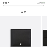 [댓글부탁해] <b>남자</b>친구 생일<b>선물</b> 좀 골라주라 ㅠㅠ