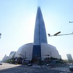 서울 <b>롯데</b>월드타워 폭팔물 신고