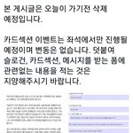 [EXO] ㅇㅎㅇ ㄹㅇ 수고한다