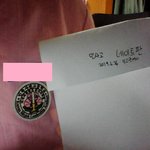 [드루와] (추가에추가인증) <b>민사</b>고생 질문에 대한 답변