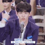 [프듀<b>X</b>] 이거 좀 봐 밸런스캐 갑