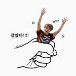 [방탄소년단] 게임속 나와 현실의 나..... (스포주의)