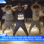 <b>유가</b>릿 안무 진짜 괴상하다