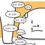 야 충북대가 개지잡<b>대임</b>?