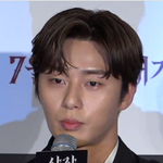 [취향연예인] 박서준 영화 <b>사자</b> 나왔네