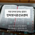 [꼭봐주세요] 수준 차이란?!