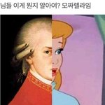 [댓글부탁해] 확신을 줘서 <b>고백</b>했는데 거절하는거<b>vs</b>안좋아하는데 사귀는거