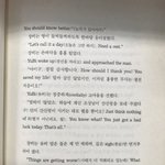 나 조카 웃긴 책 <b>봄</b> ㅋㅋㅋㅋㅋㅋㅋㅋㅋㅋ