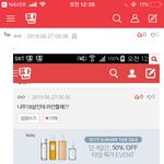 판남 너무 추한<b>남한</b> 거 아니냐 ㅋㅋㅋㅋㅋ