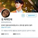 [프듀X] 투픽못고른<b>요한</b>앰들아