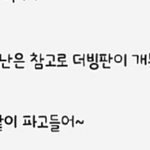 [성우] 명탐정 코난 감청의 권 <b>더빙</b> 상영 못한대..