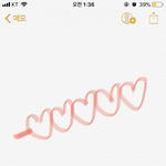 [댓글부탁해] 학교에서 하트 실핀 꼽고다니면 <b>관</b><b>종</b>이야?
