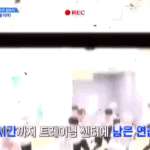 [프듀X] 프듀 악편 변명