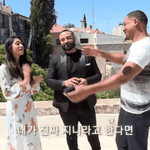 윌스미스가 생각하는 지니란?