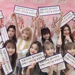 아이즈원 멤버들 <b>남장</b>한거
