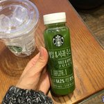 엄마 <b>한우</b>불고기 버거 먹고 왔어 >_<