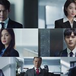 보좌관 보는 사람 있어?